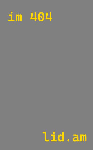 Проектирование вентиляции бани в Южно-Сахалинске — Лидген-Южн, от 517 руб.